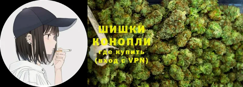 закладка  Миллерово  мега ссылки  Шишки марихуана LSD WEED 